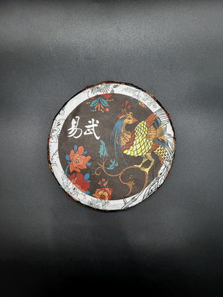 Шен пуэр Бермуды Иу — купить зелёный пуэр с мёдом и липой
